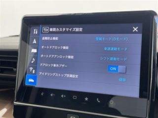 2022 SUZUKI SPACIA GEAR My Style photo 2