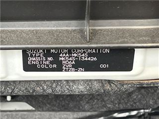 2024 SUZUKI SPACIA GEAR Hybrid XZ Turbo photo 2