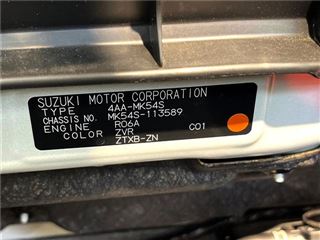 2024 SUZUKI SPACIA CUSTOM Hybrid XS Turbo photo 2