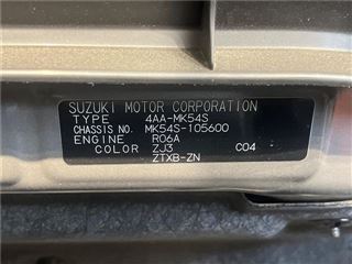2024 SUZUKI SPACIA CUSTOM Hybrid XS Turbo photo 2