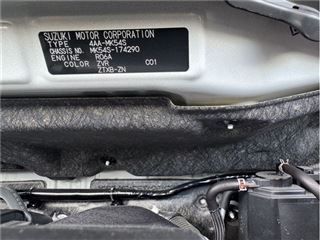 2025 SUZUKI SPACIA CUSTOM Hybrid XS Turbo, manufacturer's 9-inch navigation system, all-around camera, left and right power sliding doors. photo 4