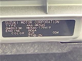 2025 SUZUKI SPACIA CUSTOM Hybrid XS Turbo photo 2