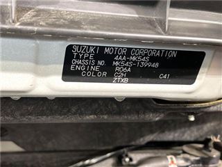 2024 SUZUKI SPACIA CUSTOM Hybrid XS Turbo photo 2
