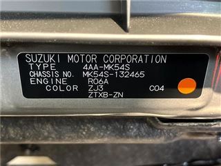 2024 SUZUKI SPACIA CUSTOM Hybrid XS Turbo photo 2