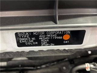 2024 SUZUKI SPACIA CUSTOM Hybrid XS Turbo photo 2