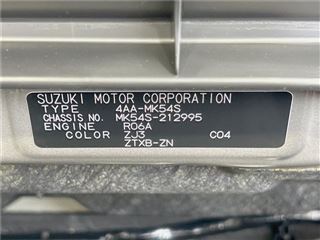 2026 SUZUKI SPACIA CUSTOM Hybrid XS Turbo photo 2