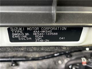 2025 SUZUKI SPACIA CUSTOM Hybrid XS Turbo photo 2