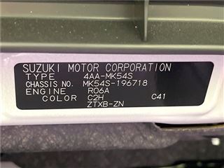 2026 SUZUKI SPACIA CUSTOM Hybrid XS Turbo photo 2