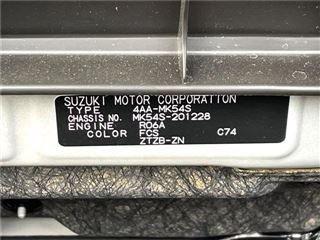 2026 SUZUKI SPACIA GEAR Hybrid XZ Turbo photo 2