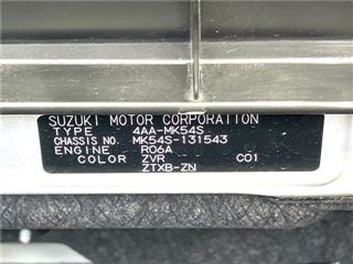 2024 SUZUKI SPACIA CUSTOM Hybrid XS Turbo photo 2
