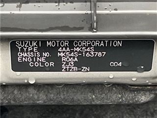 2025 SUZUKI SPACIA GEAR Hybrid XZ Turbo photo 2