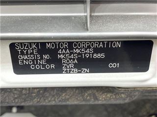 2026 SUZUKI SPACIA GEAR Hybrid XZ Turbo photo 2
