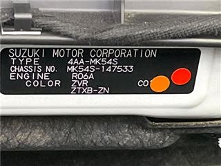 2024 SUZUKI SPACIA CUSTOM Hybrid XS Turbo photo 2