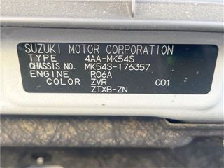 2025 SUZUKI SPACIA CUSTOM Hybrid XS Turbo photo 2