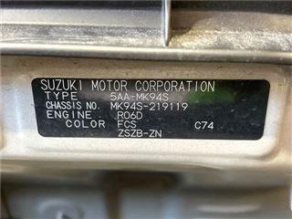 2024 SUZUKI SPACIA GEAR Hybrid XZ photo 2