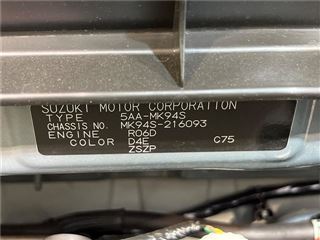 2025 SUZUKI SPACIA GEAR Hybrid XZ photo 2