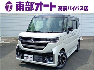 2026 SUZUKI SPACIA CUSTOM 660 Custom Hybrid XS