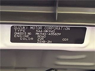 2026 SUZUKI SPACIA CUSTOM Hybrid XS photo 2