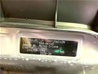 2025 SUZUKI SPACIA GEAR Hybrid XZ photo 2