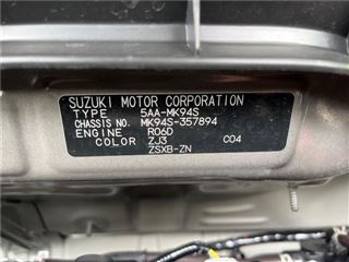 2025 SUZUKI SPACIA CUSTOM Hybrid XS photo 2