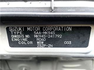 2025 SUZUKI SPACIA GEAR Hybrid XZ photo 2