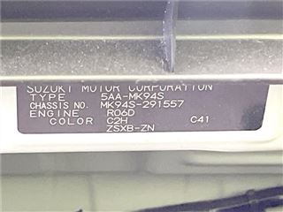 2025 SUZUKI SPACIA CUSTOM Hybrid XS photo 2