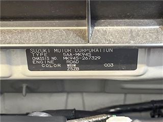 2025 SUZUKI SPACIA GEAR Hybrid XZ photo 2
