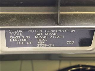 2025 SUZUKI SPACIA GEAR Hybrid XZ photo 2