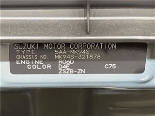 2025 SUZUKI SPACIA GEAR Hybrid XZ photo 2