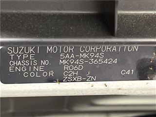 2025 SUZUKI SPACIA CUSTOM Hybrid XS photo 2