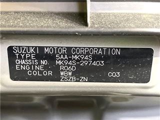 2025 SUZUKI SPACIA GEAR Hybrid XZ photo 2