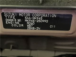 2025 SUZUKI SPACIA Hybrid X photo 2