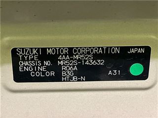 2021 SUZUKI HUSTLER J Style Turbo photo 2