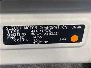 2023 SUZUKI HUSTLER J Style II Turbo photo 2