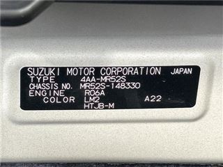 2022 SUZUKI HUSTLER J Style Turbo photo 2