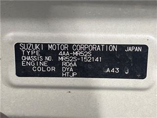 2022 SUZUKI HUSTLER J Style Turbo photo 2