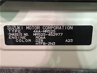 2024 SUZUKI HUSTLER Tough Wild Turbo photo 2