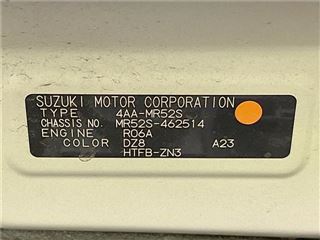 2024 SUZUKI HUSTLER Tough Wild Turbo photo 2