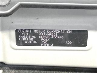 2024 SUZUKI HUSTLER Tough Wild Turbo photo 2