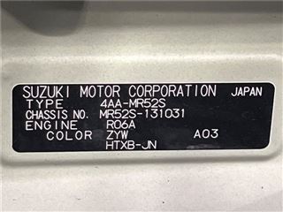 2021 SUZUKI HUSTLER Hybrid X Turbo photo 2