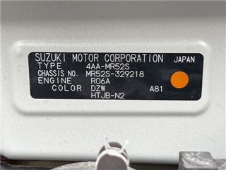 2023 SUZUKI HUSTLER J Style II Turbo photo 2