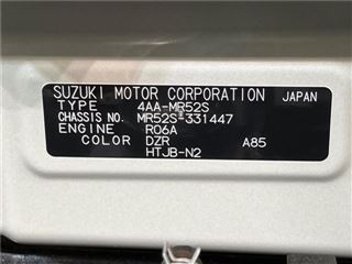 2023 SUZUKI HUSTLER J Style II Turbo photo 2