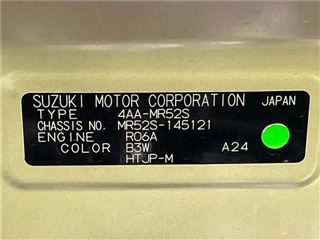 2021 SUZUKI HUSTLER J Style Turbo photo 2