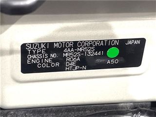 2021 SUZUKI HUSTLER J Style Turbo photo 2