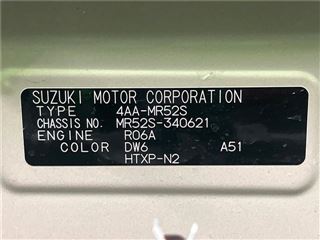 2024 SUZUKI HUSTLER Hybrid X Turbo photo 2