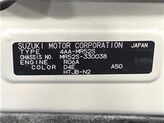 2023 SUZUKI HUSTLER J Style II Turbo photo 2