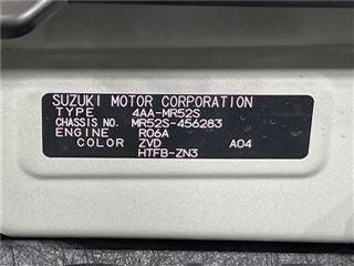 2024 SUZUKI HUSTLER Tough Wild Turbo photo 2