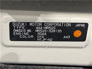 2023 SUZUKI HUSTLER J Style II Turbo photo 2