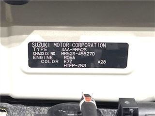 2024 SUZUKI HUSTLER Tough Wild Turbo photo 2