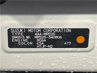 2024 SUZUKI HUSTLER J Style II Turbo photo 2